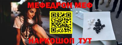ECSTASY Будённовск
