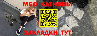 ECSTASY Будённовск