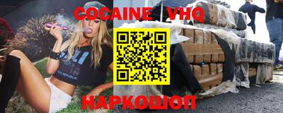 ECSTASY Будённовск