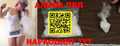 ECSTASY Будённовск