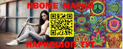 ECSTASY Будённовск