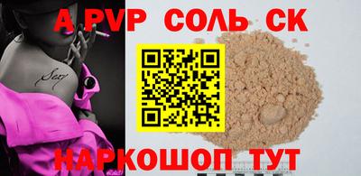 ECSTASY Будённовск
