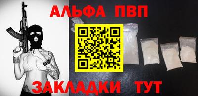 ECSTASY Будённовск