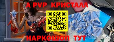 ECSTASY Будённовск