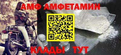ECSTASY Будённовск