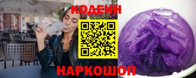 ECSTASY Будённовск