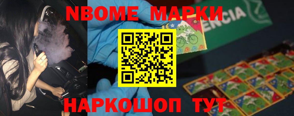 мега зеркало  LSD-25 экстази ecstasy  Петровск  Вход с VPN  LSD-25 экстази кислота 